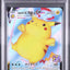 Surfing Pikachu VMAX (s8a 022)