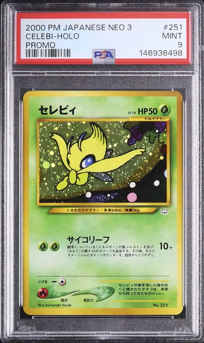 Celebi (UNP 251)
