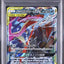 Greninja & Zoroark GX (sm12a 072)