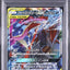 Greninja & Zoroark GX (sm12a 072)