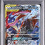 Greninja & Zoroark GX (sm9a 025)