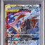 Greninja & Zoroark GX (sm9a 025)
