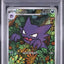Haunter (mBG 022)