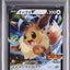 Eevee V (sN 007)