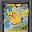 Pikachu V (s8a 020)