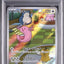 Chansey (sv6 113)