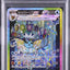 Vaporeon Ex (sv8a 205)