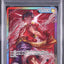 Monkey.D.Luffy (P-8PK)