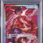 Monkey.D.Luffy (P-8PK)