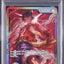 Monkey.D.Luffy (P-8PK)