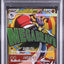 Mega Lucario ex (m2a 228)