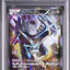 Dialga (CP2 017)