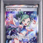 Lisia's Appeal (sv7a 086)