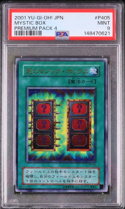 Mystic Box (P4-05)