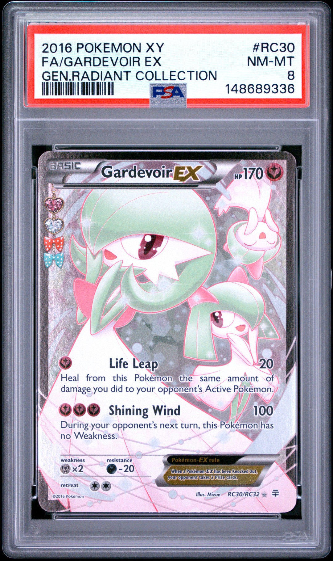 Gardevoir EX (GEN RC30)