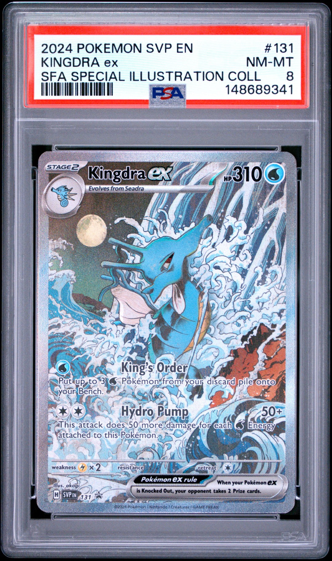 Kingdra ex (SVP 131)