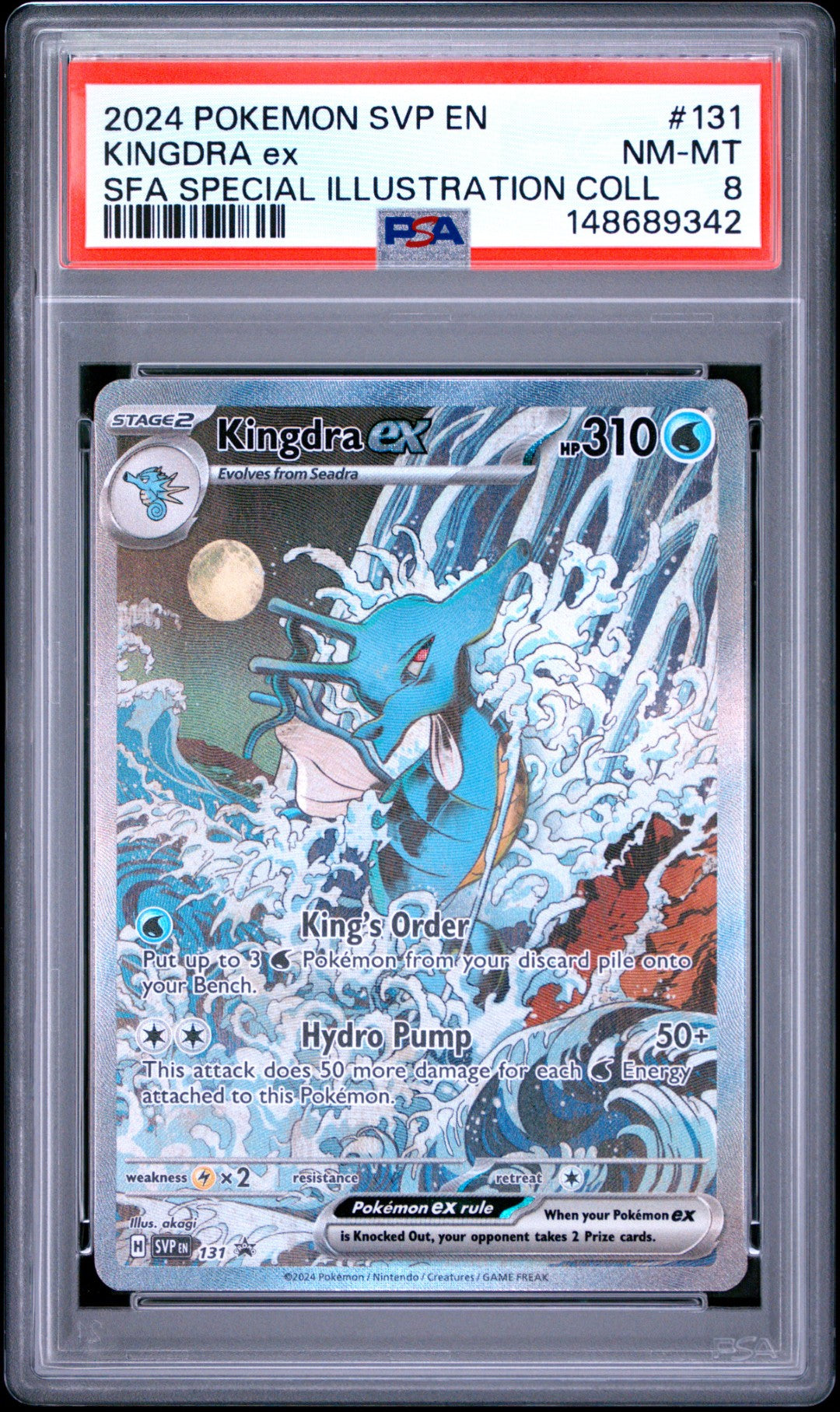 Kingdra ex (SVP 131)