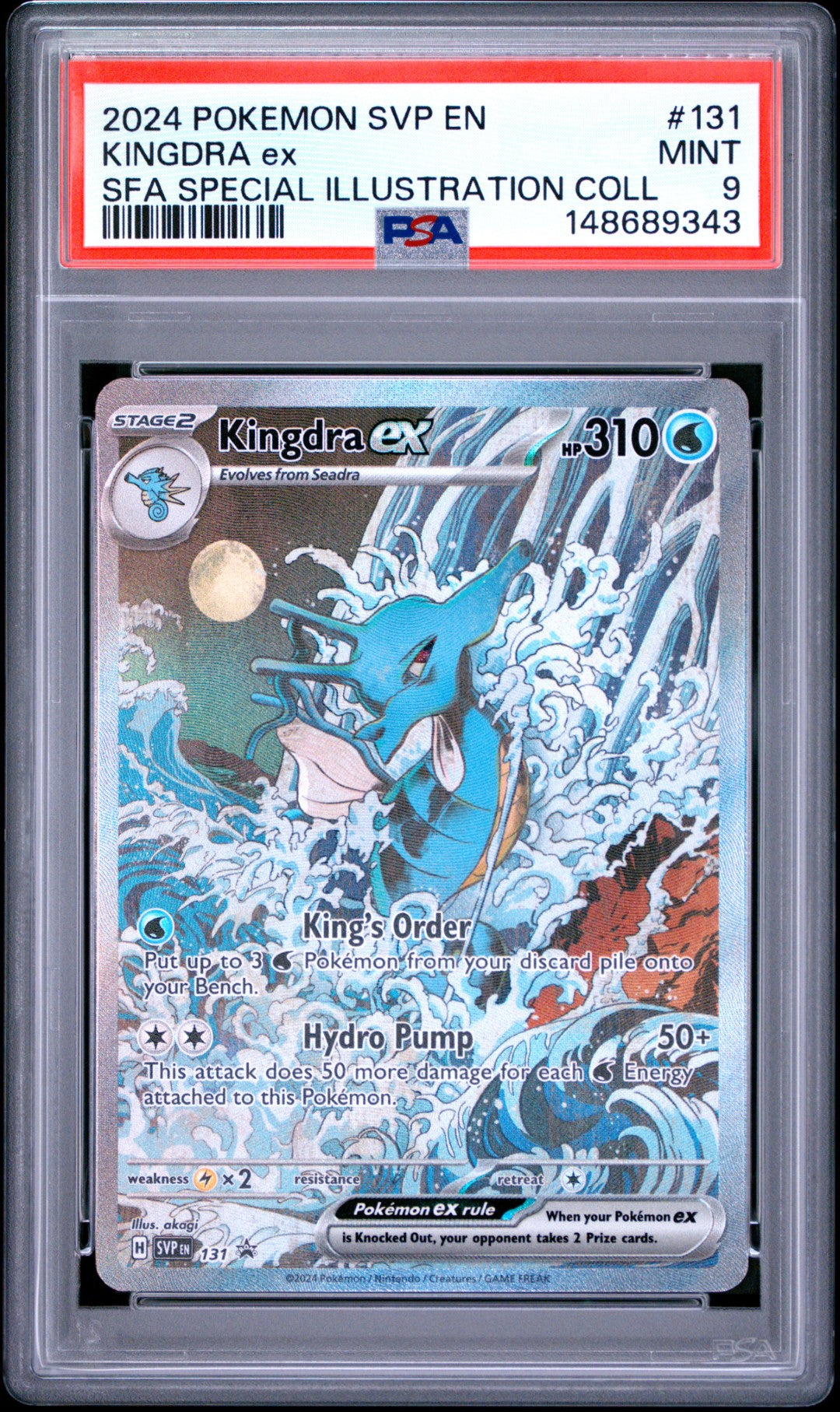 Kingdra ex (SVP 131)