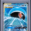 Magikarp & Wailord GX (sm9 019)