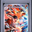 Ethan's Typhlosion (sv9a 070)