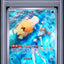 Misty's Psyduck (sv9a 071)