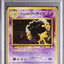 Sabrina's Alakazam-Holo (G2 065)