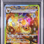 Flareon Ex (sv8a 202)