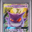 Gengar & Mimikyu GX (sm9 038)