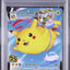 Flying Pikachu VMAX (s8a 024)