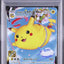 Flying Pikachu VMAX (s8a 024)