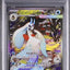 Mega Froslass ex (m2a 233)