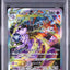 Mewtwo VSTAR (s12a 221)
