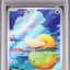 Psyduck (m2a 199)