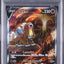 Entei V (s12a 213)