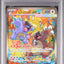 Mega Kangaskhan ex (m1S 089)