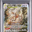 Hisuian Zoroark VSTAR (s12a 234)