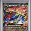 MSalamence EX (XY-P 257)
