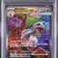 Mega Scrafty ex (m2a 241)