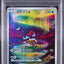 Keldeo (s12a 179)