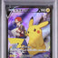 Pikachu V (s8b 222)