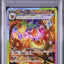 Flareon Ex (sv8a 202)