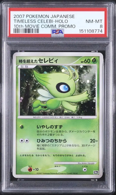 Timeless Celebi (10M)