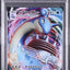 Lapras VMAX (s4a 032)