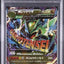 M-Rayquaza-EX (XYd 006)