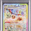 Eevee Ex (sv8a 223)