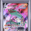 Rayquaza VMAX (s8b 252)
