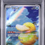 Psyduck (m2a 199)