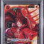 Monkey.D.Luffy (ST01-012)