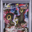 Umbreon VMAX (s8b 245)