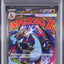 Mega Charizard X ex (m2a 223)